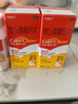 [卡奇尔]维D2磷葡钙片 72片 3盒装 儿童孕妇哺乳期妇女钙磷的补充预防和治疗佝偻病 实拍图