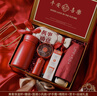 礼赏（LI SHANG）伴手礼伴娘伴郎婚礼结婚伴手礼实用走心高端礼盒礼品生日满月回礼 高端丝绒轻奢礼盒3 实拍图