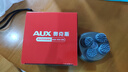 奥克斯（AUX） 头部按摩器多功能电动按摩爪疏通经络放松揉捏非理疗手抓头皮按摩仪家用便携父母亲节礼物送爸妈 流光金【干湿两用+无线便携+一键操作+全身按摩】 送父母长辈爸妈生日礼物高档实用老婆老公男女 实拍图