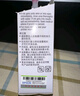 爱普生（Epson）T6746浅洋红色墨水补充装 C13T674680（适用于L801/L810/L850/L805/L1800） 实拍图