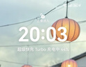 挚爵适用荣耀100W超级快充荣耀70Pro+手机充电器华为荣耀50Pro 70pro充电插头荣耀magic4pro快充头套装 快充头+1米快充线 【100W】超级快充 实拍图