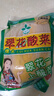 翠花正宗东北酸菜棵750g  酸菜芯饺子馅料炖粉条酸白菜泡菜下饭菜 实拍图