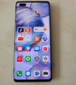 荣耀（honor）荣耀30 Pro 50倍远摄 游戏手机  二手荣耀手机 二手手机国行优惠券补贴 颜色随机发货参考质检报告 8G+256G 实拍图