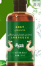 DAGO肤康皂通用清洁手工皂去全身小颗粒疣瘊脱落洗澡皂洗脸二合一 实拍图