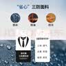 梦特娇（MONTAGUT）四季款三防波点纹男式长袖衬衫休闲衬衣男 JG 蓝色 39  实拍图