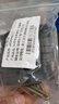 际工86型通用型暗盒修复器接线底盒菱形开关插座固定器快速安装免拆线 10只装(防漏电) 实拍图