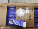 梵耀 LED筒灯 4寸 12W 白光 6000K 超薄嵌入式 开孔尺寸110-130mm 天花灯水晶灯 实拍图