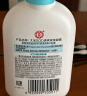 大宝SOD清爽保湿凝露100ml*2乳液面霜男女士清爽补水保湿护肤品春节 实拍图