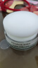 伊丽莎白雅顿（Elizabeth Arden）面霜雅顿21天显效复合活肤霜 补水保湿滋养水凝乳霜 送人护肤礼物 雅顿21天复合面霜75ml 实拍图