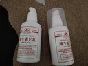 八韵草维生素E乳100g*6瓶按压补水保湿滋润干燥粗糙擦身体擦手润肤乳液 实拍图