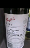 奔富（Penfolds）BIN2西拉/设拉子马塔罗红葡萄酒 750ml*1支 原瓶进口木塞【澳版】 实拍图