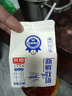 光明噜渴LOOK酸奶盒装200ml原味白桃味可选酸奶饮品酒店饭店牛奶冷藏 200ml原味*12盒+搭200ml鲜奶*2盒 实拍图