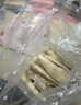 宠幸【大桶装】宠幸猫零食猫冻干桶猫咪狗狗零食幼猫成猫粮伴侣鸡胸肉 【3桶】鸡胸肉冻干桶500g*3 实拍图