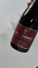佰纳吉酵素原液SOD螯合果蔬酵素原装进口酵素饮孝素750ml 4瓶组合装 实拍图