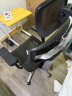 Ergomax Emperor2+高迈思电脑椅人体工学椅家用办公椅转椅舒适靠椅电竞椅 魅力黑 实拍图