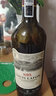 路易拉菲（LOUIS LAFON）法国原瓶进口红酒16.5度S95干红葡萄酒 750ml*6瓶木箱整箱送礼盒 实拍图