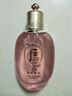 后（The history of Whoo） 后套装拱辰享水妍水乳霜套盒补水控油平衡水沄水妍女护肤品礼盒 后拱辰享水妍水乳霜6件套装补水 实拍图