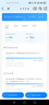 中国移动流量卡19元【自选重庆靓号】全国通用长期手机卡电话卡终身纯上网非无限永久 实拍图