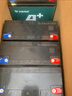 天能电瓶车电池石墨烯电池48/60/72v20ah电动车电瓶真黑金铅酸蓄电池 A+石墨烯72V20AH(6只)以旧换新 . 实拍图