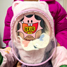 taoqibaby婴儿防护面罩四季通用帽子男女童防风防护户外透气帽子 实拍图