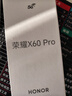 荣耀X60Pro 十面抗摔 6600mAh大电池 长续航 新品5G手机 荣耀X50升级版 【国家政府补贴】 天海青 12GB+512GB【365天碎屏险+3年质保】 官方标配 实拍图