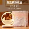 赟娅乔迁之喜搬家礼物实用台灯装饰摆件新家居高档音响送闺蜜朋友 一鹿有你台灯【蓝牙+无线充】 实拍图