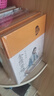 【全5册】中医四大名著全套珍藏版 黄帝内经神农本草经黄帝八十一难经金匮要略伤寒论中医经典养生书籍 实拍图