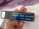 有道词典笔X7pro电子词典点读笔英语学习翻译神器BZ23D口语练习全学科学习AI词典笔 词典笔X7pro 64GB 下拉详情领优惠卷 实拍图