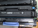 得印（befon）CF510A黑色硒鼓带芯片204A 适用惠普hp M180n M154a硒鼓M181fw M154nw彩色打印机墨盒粉盒碳粉盒 实拍图