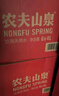 农夫山泉 饮用水饮用天然水透明装4L*6桶*2箱整箱桶装水纸箱塑膜随机发货 实拍图