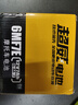 超威（CHILWEE）男士摩托干电瓶12V7Ah 跨骑太子钻豹银豹大阳150通用免维护蓄电池 实拍图