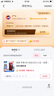 诺希 适用于苹果SE2电池【3C认证丨免费到店安装】iPhoneSE2手机内置电池更换大容量 旗舰版2240mAh 实拍图