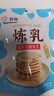 川珍黄油1kg(500g*2盒)烘焙原料曲奇雪花酥煎牛排植物黄油 实拍图