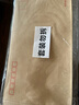 西玛 (SIMAA)100张ZL-6号牛皮纸信封 邮局标准信封发票工资现金袋信封袋 230*120mm 6580 实拍图