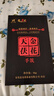 均尚湖南安化黑茶10年陈手工金花茯砖茶天尖茯手筑茯茶叶自己喝礼盒装 安化黑茶|1盒1000克 9年陈|金花天茯 实拍图