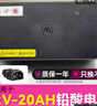 爱玛爱玛电动车充电器爱玛充电器48V60V72V12/20AH铅酸正品原装充电器 72V-20AH（3A）【三竖插头】 实拍图