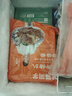 熊猫同学 T 骨猪排2 斤原切丁骨猪扒腌制猪肉扒猪扒烧烤 实拍图