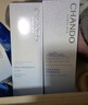 自然堂（CHANDO）自然堂套装雪域精粹化妆品护肤品纯粹滋润女士补水保湿修护提亮 冰肌水+乳液+滋润霜 实拍图