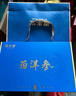 固本堂西洋参礼盒200g长白山花旗参泡水高端送长辈父母客户中秋礼品礼物 实拍图