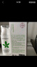 孔凤春氨基酸舒缓洁面乳马齿苋深层清洁舒缓保湿补水洗面奶温和不刺激 保湿洁面乳245g*1瓶 实拍图