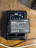 JJC 相机电池 EN-EL25 适用于尼康Z50II Z50二代 Z502 Z30 ZFC Z50 Z fc 座充充电器 续航备用配件 单电池 实拍图