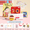 蜡笔小新（CRAYON SHINCHAN）数码相机ccd学生党高清照相机女生生日礼物小相机校园女孩儿童礼 红色【9600W双摄+32G卡+读卡器】 实拍图