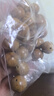 福安阁 抛光圆珠凤眼菩提子佛珠散珠 DIY饰品手链手串念珠隔珠/颗 直径约12mm左右 实拍图
