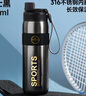 泰福高（TAFUCO）保温水杯男女士大容量运动学生吸管保温杯子600ml2024新款 T1545 实拍图