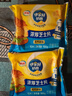 伊利 浓厚芝士片166g/10片 冷藏 早餐汉堡三明治烘焙原料 实拍图