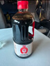 加加 酱油 特级味极鲜1L+醇酿生抽800ml 未加碘盐 0添加防腐剂 实拍图