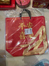 TaTanice 元旦新年礼品袋无纺布手提袋礼物包装袋过年喜庆结婚庆伴手礼袋 实拍图