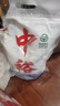 中裕（ZHONGYU）面粉 饺子用小麦粉5kg饺子粉水饺中筋面粉馄饨皮饺子皮口感爽滑 实拍图