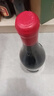 维梦（Veramente）LM98分阿玛罗尼风格意大利原瓶进口波特酒庄维梦干红葡萄酒 维梦干红*3瓶 实拍图