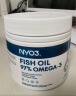 NYO3 97%鱼油胶囊 Omega-3 降血脂呵护心脑眼 DHA EPA 60粒/盒 实拍图